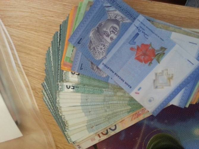 马来西亚币对人民币的汇率是多少马来西亚币对人民币到哪里兑换 Followme交易社区