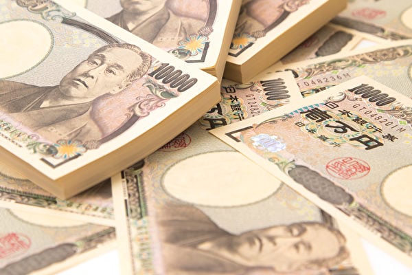 元 汇率 预测 日 日元对人民币汇率走势 日元兑换人民币走势图预测